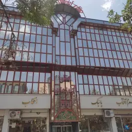 هتل آپارتمان آرام «جنت» مشهد
