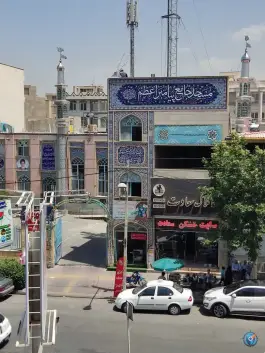 مسجد جامع پیامبر اعظم «ص» مهرشهر کرج