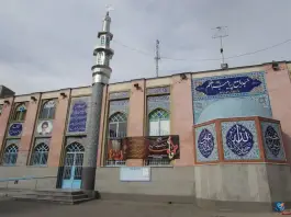 عکس مسجد جامع پیامبر اعظم «ص» مهرشهر کرج 2