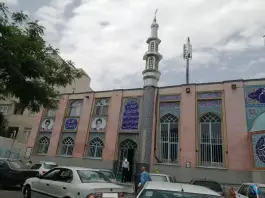 عکس مسجد جامع پیامبر اعظم «ص» مهرشهر کرج 3