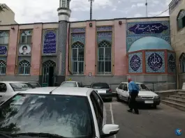 عکس مسجد جامع پیامبر اعظم «ص» مهرشهر کرج 4