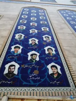 عکس مسجد جامع پیامبر اعظم «ص» مهرشهر کرج 6