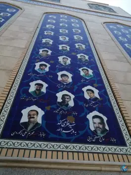 عکس مسجد جامع پیامبر اعظم «ص» مهرشهر کرج 7