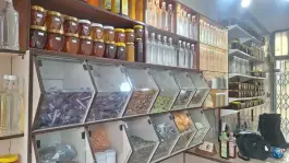 عکس عطاری ذکرا، صفائیه، قم 2