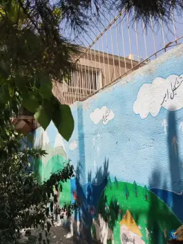 عکس دبستان غدیر، فرهنگیان، مشهد 2