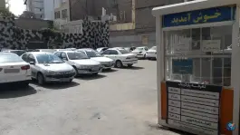 پارکینگ سعدی ۱۰، سراب، مشهد