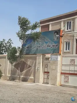 عکس دبیرستان شبانه روزی و نمونه دولتی امام خمینی اقبالیه تاکستان 2