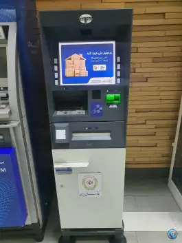 خودپرداز بانک ملی ایران بلوار کوثر قم