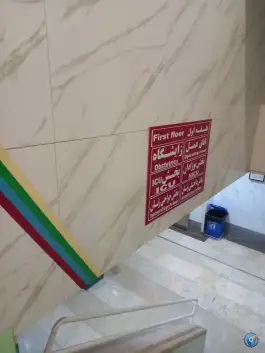 عکس بیمارستان سیدالشهدا فارسان، بلوار شهدا، فارسان 8