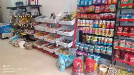 هایپرمارکت آکو، بلوار سوم خرداد، قم