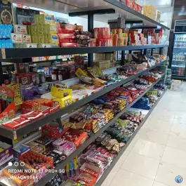 عکس هایپرمارکت آکو، بلوار سوم خرداد، قم 4