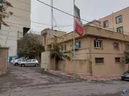 مرکز پیام و بیسیم شهرداری کرج در عظیمیه