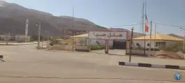 هتل صبا خنج
