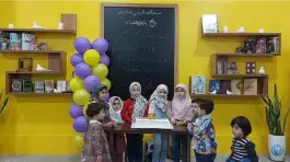 عکس کافه کتاب پاتوق اندیشه (بانوان) علی آباد سعدگان قم 2