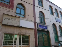 عکس های حسینیه آزادبری ها، محله اصفهانی ها، کرج