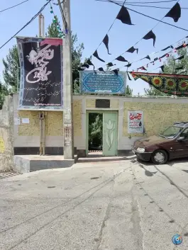 درب ورودی آرامستان حصار، خلج، کرج