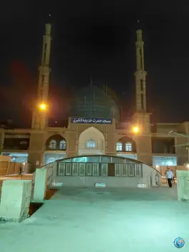 مسجد حضرت خدیجه (س)، محله حمام تالار، قم