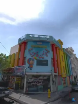 عکس دبستان نازنین فاطمه، زالی، تهران 2