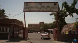 عکس پایگاه اورژانس ۳۳۲۴ کیانشهر تهران 2