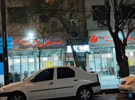 عکس رستوران جوان هنرور، علی آباد شمالی، تهران 8