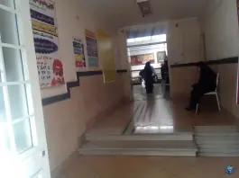 مرکز بهداشت زارع نژاد، مینای شمالی، تهران
