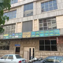 عکس ساختمان پزشکان منظر نژاد، محله شریعتی، تهران 4