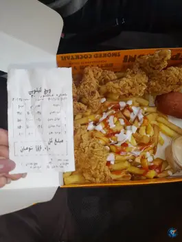 عکس خانه سوخاری ویچ کیلویی - جیحون تهران 4