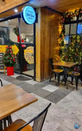 عکس پیتزا پترو جردن تهران 5