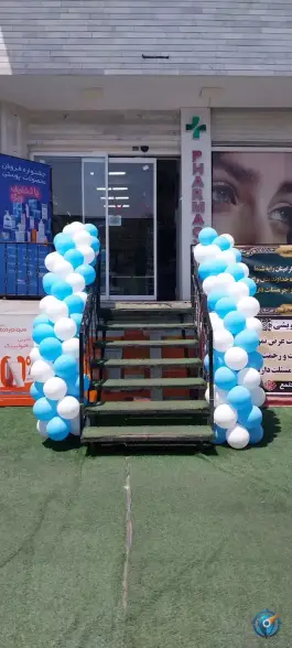 داروخانه دکتر مهدیه احمدی، محله درختی، تهران