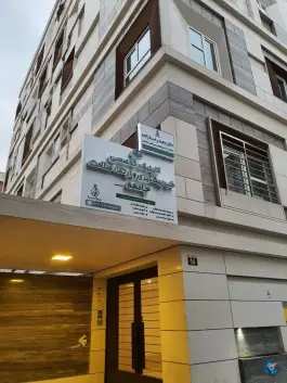 عکس کلینیک تخصصی طب پیشگیری و ارتقای سلامت جامعه، محله کشاورز، تهران 3