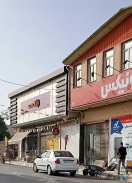 فروشگاه زنجیره ای گندم - دستجرد خلجستان قم