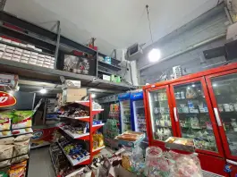 سوپر مارکت انصاف عظیمی محمدشهر کرج