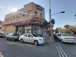 عکس پکیج و رادیاتور خانه گرم، محله مصلاء، قم 2