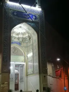 مسجد قبا، محله زاویه، قم