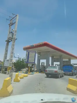 عکس پمپ گاز پایگاه هشتم شکاری اصفهان 9