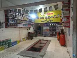 عکس تعویض روغن تخت گاز، پیشگامان، صدرا، شیراز 3