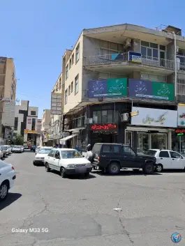 عکس دفتر ازدواج ۷۴ طلاق ۷ کرج 10
