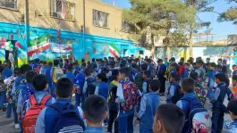 عکس دبستان غیردولتی پسرانه هادی، محله طرق، مشهد 6
