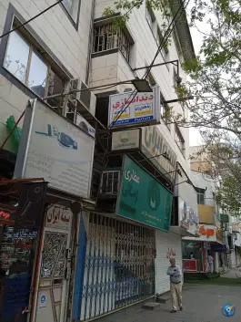 عکس بیمه ایران نمایندگی میرزائی کد ۸۷۰۹ محله مصباح کرج 5