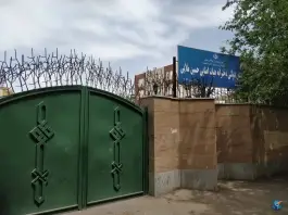 عکس دبیرستان دخترانه حسین ملائی، زمرد، مشهد 2