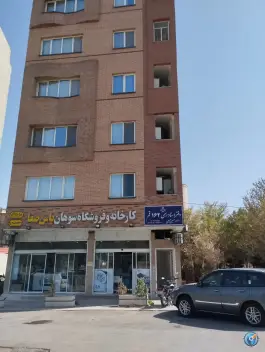 دفتر اسناد رسمی ۱۶۲ قم حسین سمیعی، بلوار امام رضا، قم
