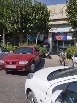بانک ملی ایران، امیرکبیر، اصفهان