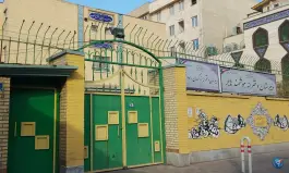 عکس دبیرستان دخترانه هوشمند دوره اول هاجر، محله ابوذر غربی، تهران 2