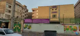 عکس دبیرستان دخترانه هوشمند دوره اول هاجر، محله ابوذر غربی، تهران 4