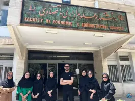 عکس دانشکده علوم اداری و اقتصادی، محله دانشگاه، مشهد 2