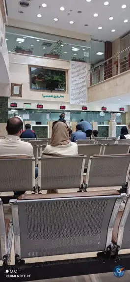 عکس داروخانه شبانه روزی 29 فروردین نزاجا، محله حر، تهران 6