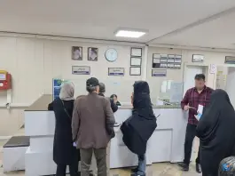 عکس های درمانگاه تخصصی دیابت، مدرس، مشهد