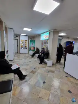 عکس درمانگاه تخصصی دیابت، مدرس، مشهد 3