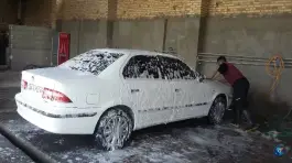 عکس اتو سرویس و کارواش آبگرم فعال، بلوار امیر کبیر، شیراز 3