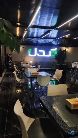 عکس فست فود کندل، کوهسنگی، مشهد 6